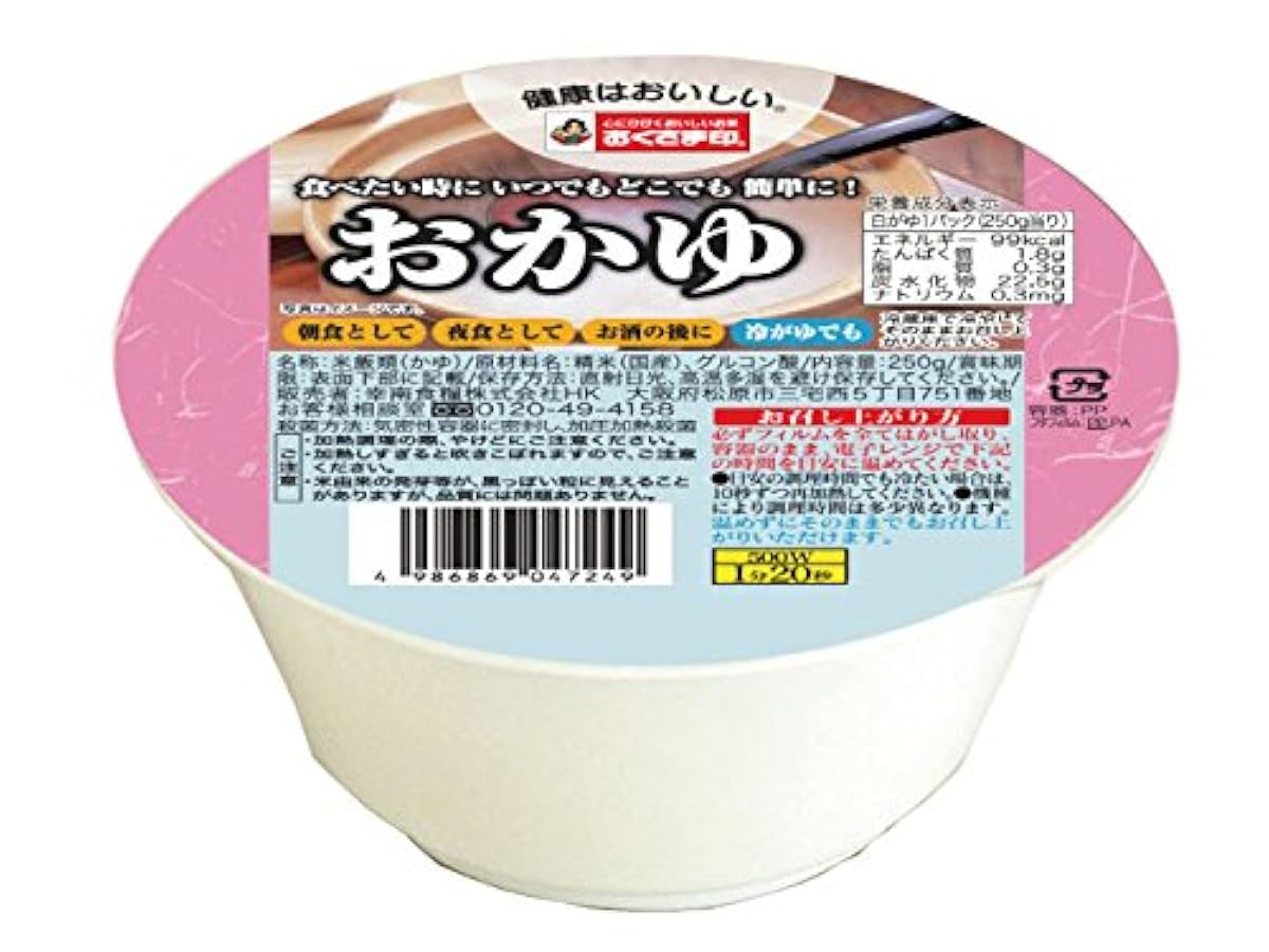 간단 편리한 흰색이 # 250g×12 입-