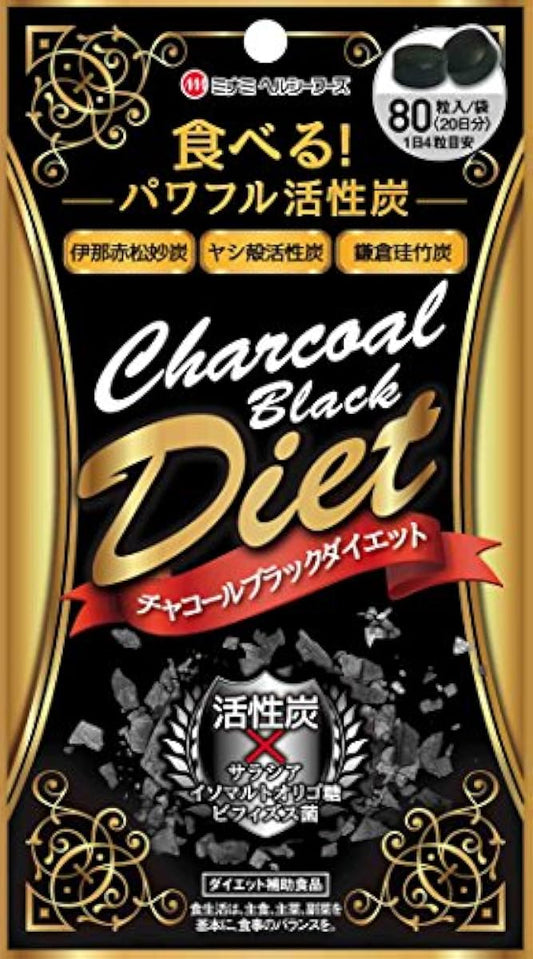 미나미헤루시후즈 charcoal 블랙 다이어트 80알입