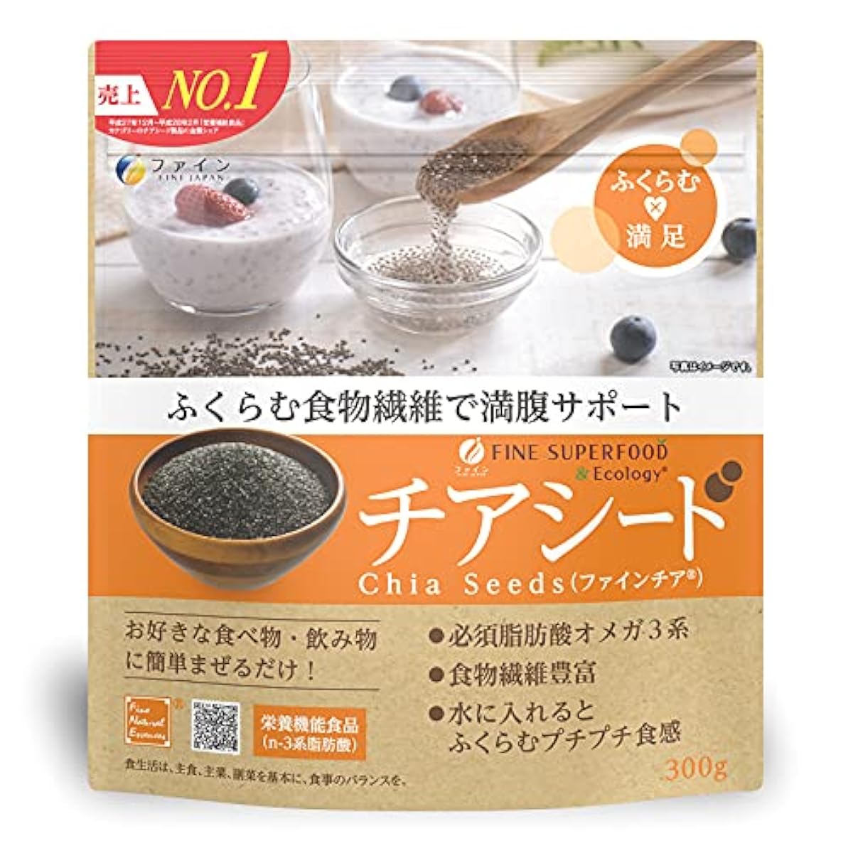 파인 슈퍼 후드 치아시드(Chia Seed) 300g 오메가3 지방산알파-re 노 렌산 음식물 섬유 칼슘 국내 생산