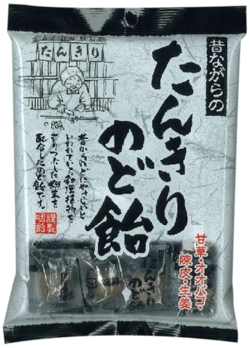 리본 지 않겠만 목캔디 110g×10 포- (2012-09-03)