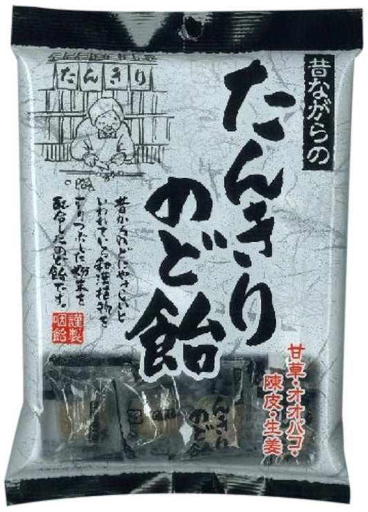 리본 지 않겠만 목캔디 110g×10 포- (2012-09-03)