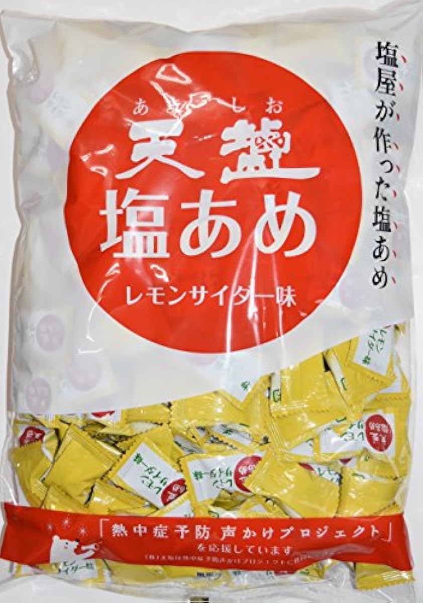데시오의 소금 아 # 레몬 사이다 맛1kg-555