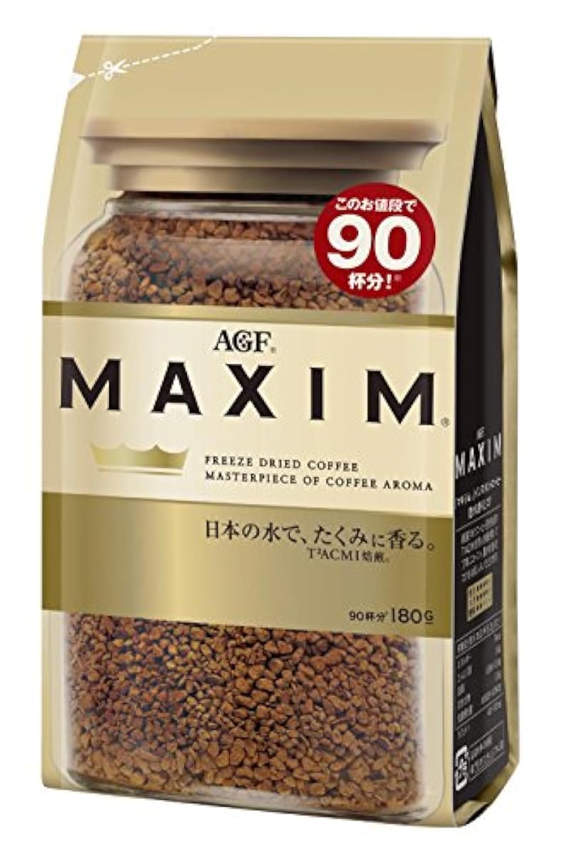 maxim 인스턴트 커피대 180g- (2016-10-04)