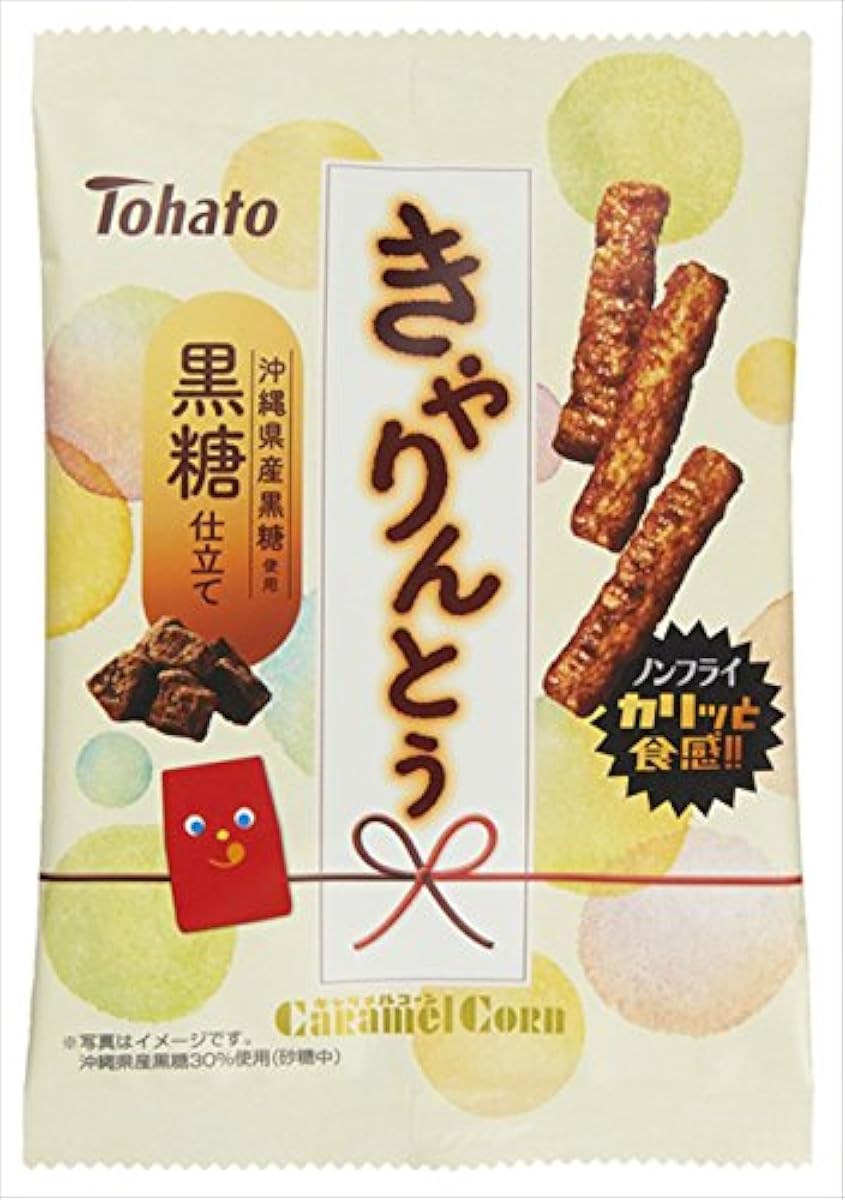 tohato 와 # 인 대흑 당재단 43g×8 포-940870