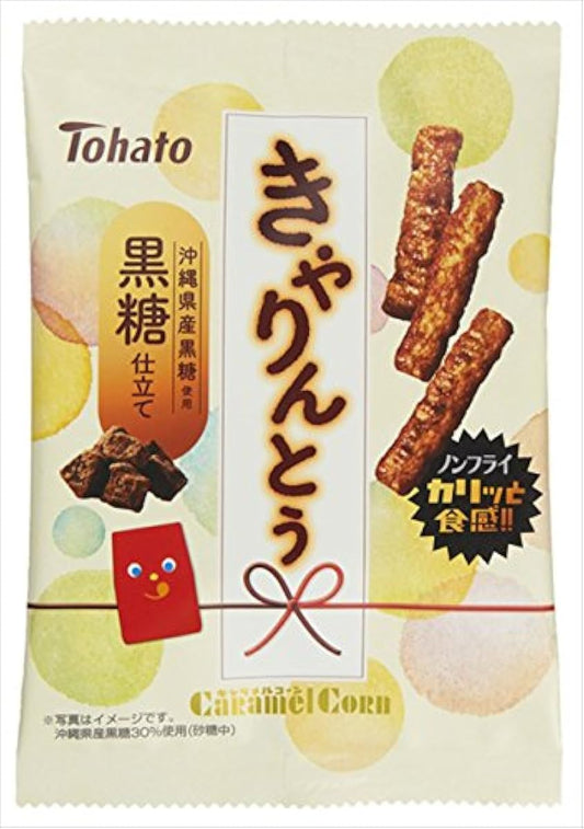 tohato 와 # 인 대흑 당재단 43g×8 포-940870