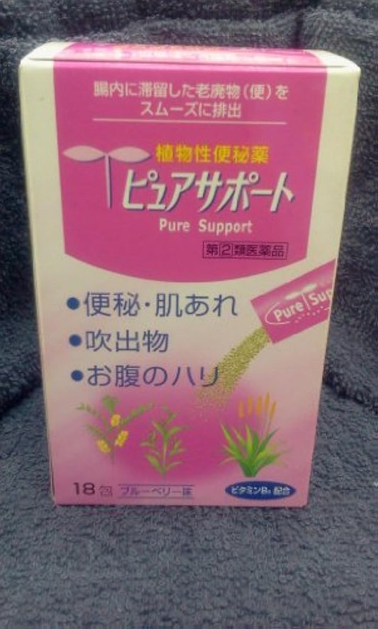 (제2류의약품) 퓨어 서포트18봉지- 고메타 약품 공업 주식회사