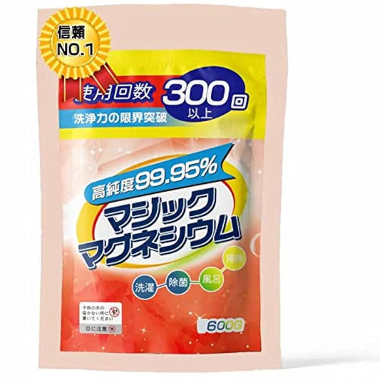 마그네슘립 세탁 마그네슘 400g 고순도 마그네슘 입자 마그네슘 세탁 머그 네슈우무립 펠릿(pellet) 마그네슘 펠릿(pellet) 냄새 제거제균 (마그네슘 400g)