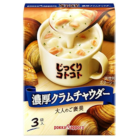 포가삿포로 천천히 보글보글 농후크림차우더 3개입×5상자-