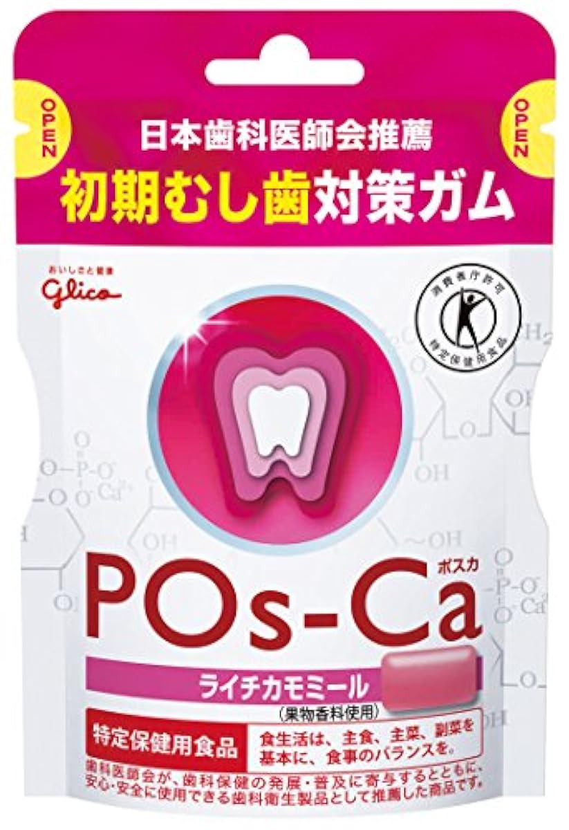 [도쿠호] 에사키 글리코 포스카<ライチカモミール>에코 파우치타입 초기 충치 대책 껌 75g×5개-6158920