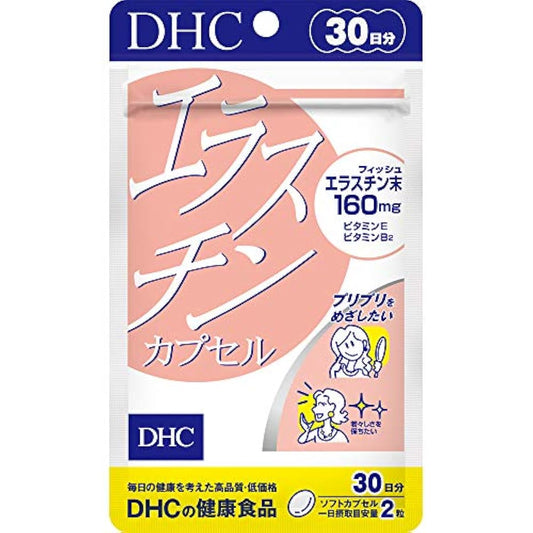 DHC(D・H・C) DHC 엘라스틴 캡슐 30일분개 (x 1) 60 입자