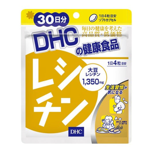 DHC 레시틴 30일분- DHC(D・H・C)