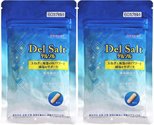 Del Salt 델 솔 염분 배출배 염서플리먼트 서플리먼트 건강 보조 식품 60알×2 포 세트 지퍼백 부착 대타입 운반 편리