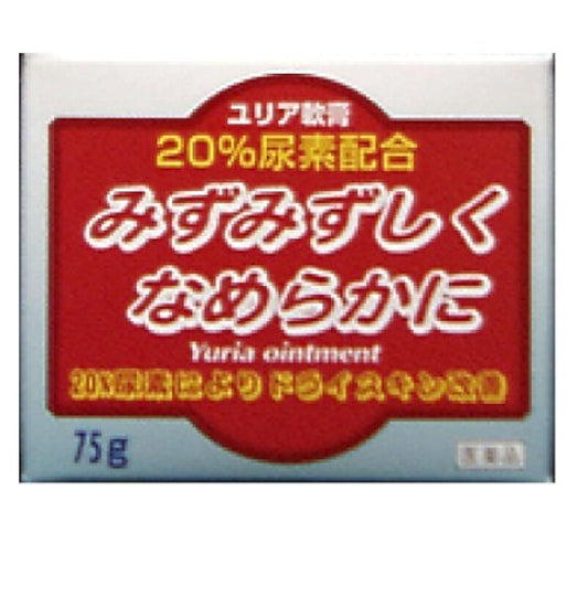 (제3류의약품) 유리아 연고 75g- (UnitCount:1) 마치다 제약