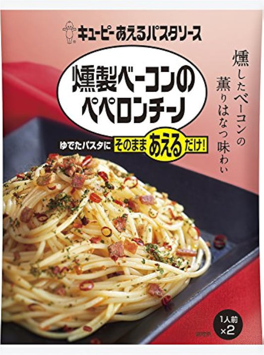 큐피 버무리는 파스타 소스 훈제 베이컨의 페페로치노 25.5g×2P- (2016-01-19)