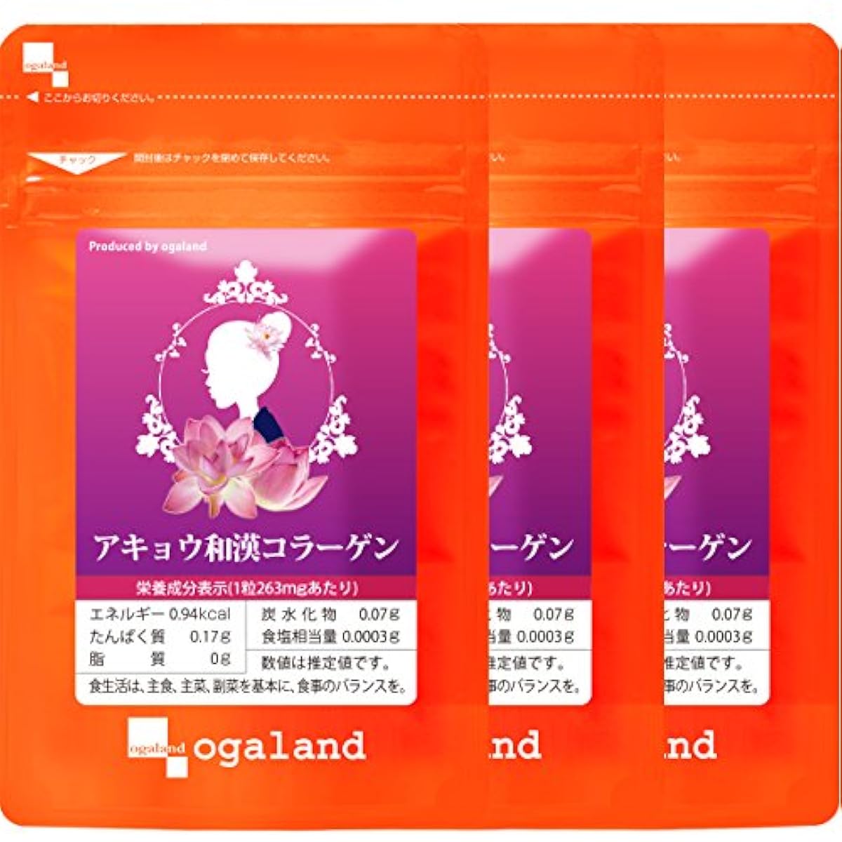 O 갈 라도[ogaland] 아키우일한 콜라겐 [ 180캡슐 / 약3개월분 ] 미용 데미지 케어 건강 서포트 아미노산 미네랄 서플리먼트