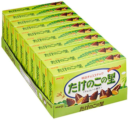 메이지 타케노코노사토 초코과자 비스킷 스낵 70g x 10개입