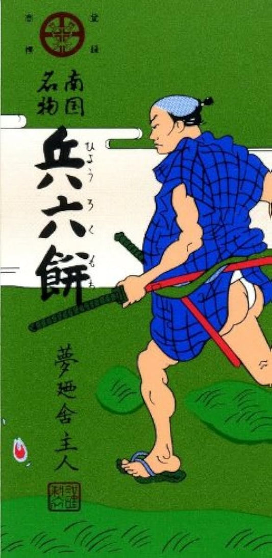 세이카식품병6떡 14알×10상자-
