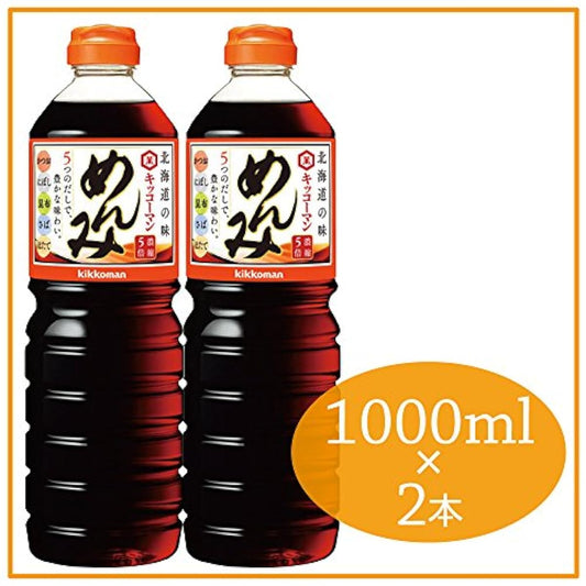홋카이도 한정 기꼬만 면 보 1000ml × 2식분-