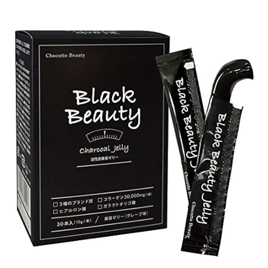 블랙 뷰티 charcoal (숯) 바꿔 다이어트 젤리 콜라겐 히알루론산 배합