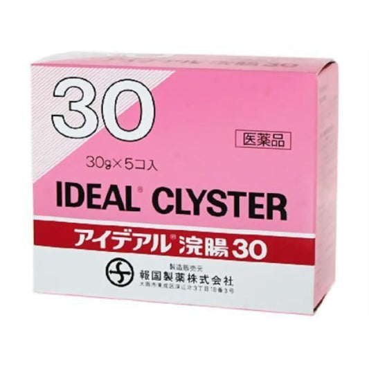 (제2류의약품) 아이디어루# 장30- 보국 제약