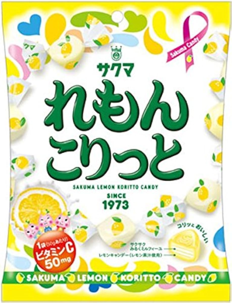 사쿠마제과 지 것짝 #과 50g- (2016-11-22)