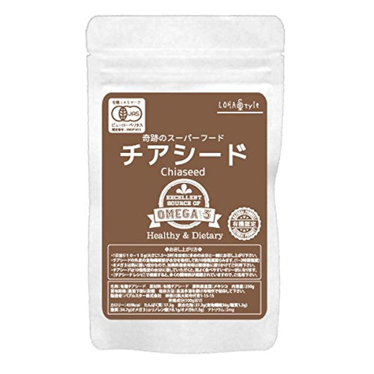 LOHAStyle 치아시드(Chia Seed) 250g