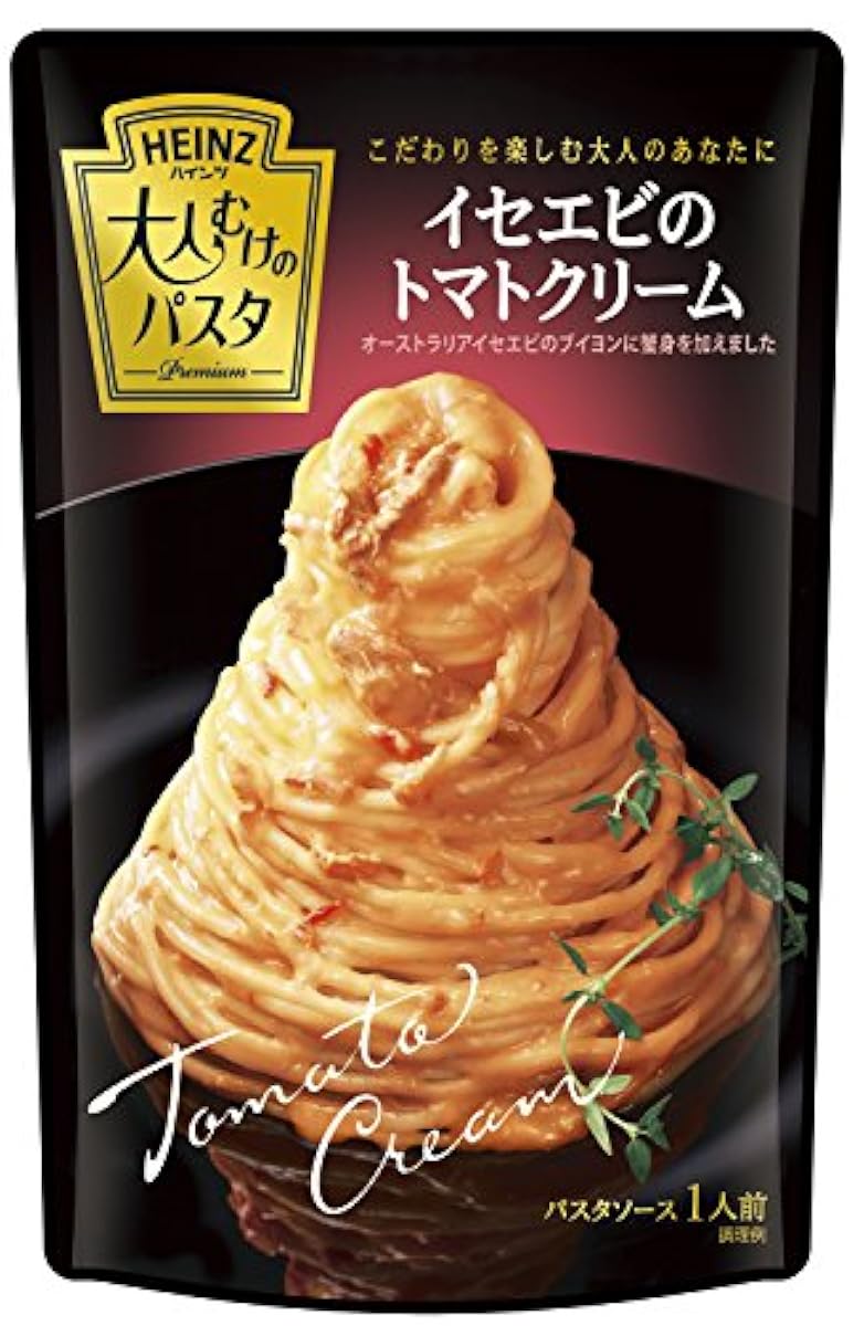 하이즈 어른 벗기의 파스타 닭새우의 토마토 크림 130g×4 포-13290 (2013-09-11)