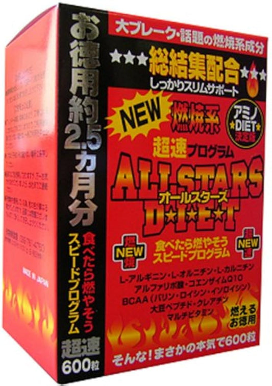 オールスターズダイエット 200mg*600粒- JFCコーポレーション