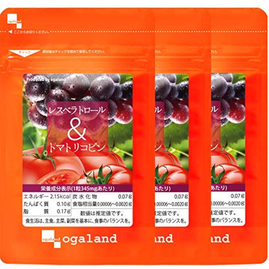 O 갈 라도(ogaland) 레스베라토로루 amp;토마토 re고핀 (각3 개세트/약3개월분) 미용 건강 서포트 (올리브유/레드 와인 엑기스말 함유) 폴리 phenolic 서플리먼트