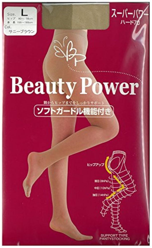 Beauty Power 70denier 하이 파워 착압 빵 T 스타킹 (일본제 팬티스타킹) L 써니 브라운