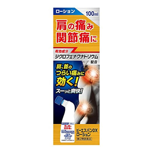(제2류의약품) B 에스 밴DX로션 100mL ※셀프메디케이션 세제 대상 상품
