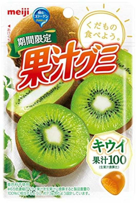 메이지 과즙 젤리 키위 47g×10 포-11814