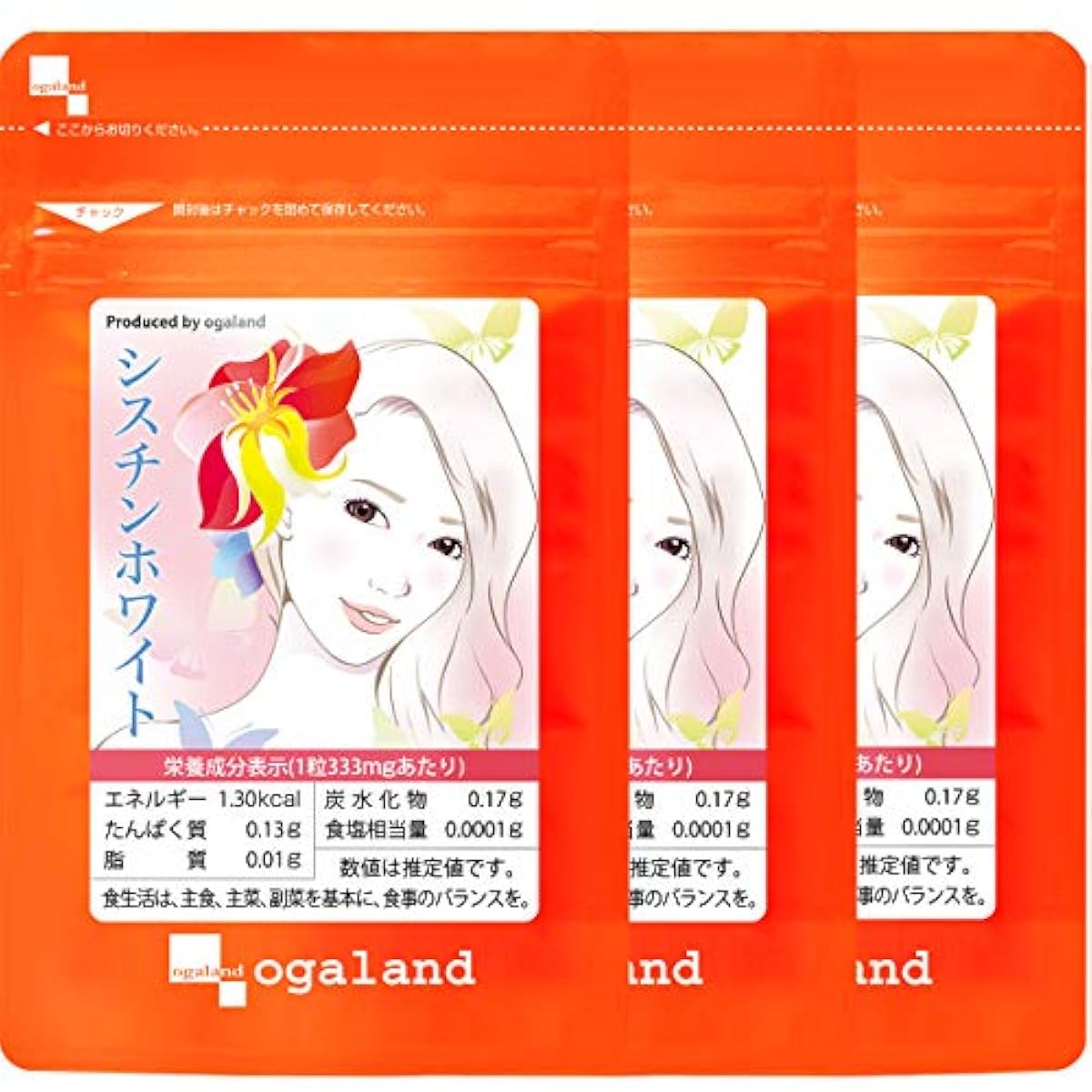 시스친호와이토 (180캡슐/약3개월분)