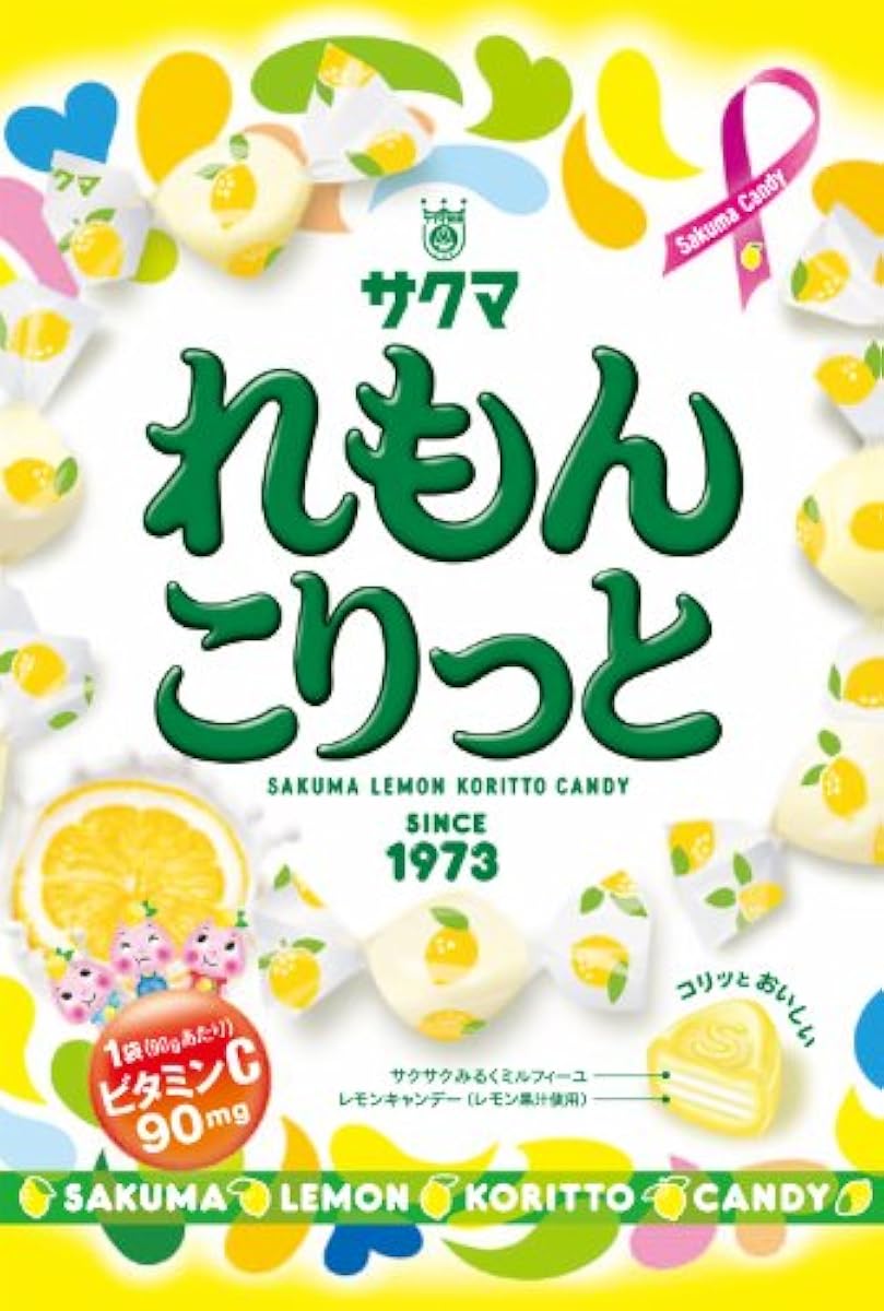 사쿠마제과 지 것짝 #과 90g- (2016-11-01)