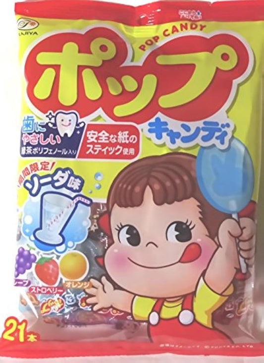 (Fujiya) POP 캔디 21개×10 포 (기간 한정 소다 맛)-