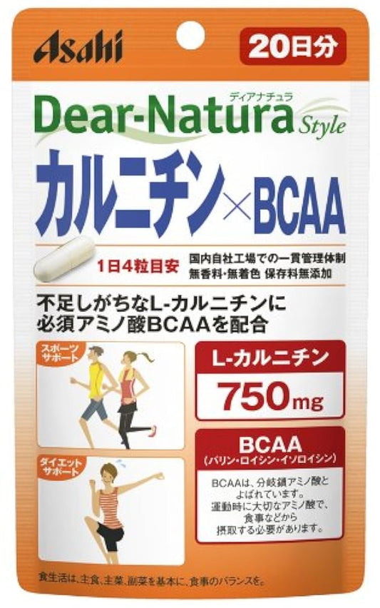 디어내추럴 카르니틴×BCAA 80알 (20일분)