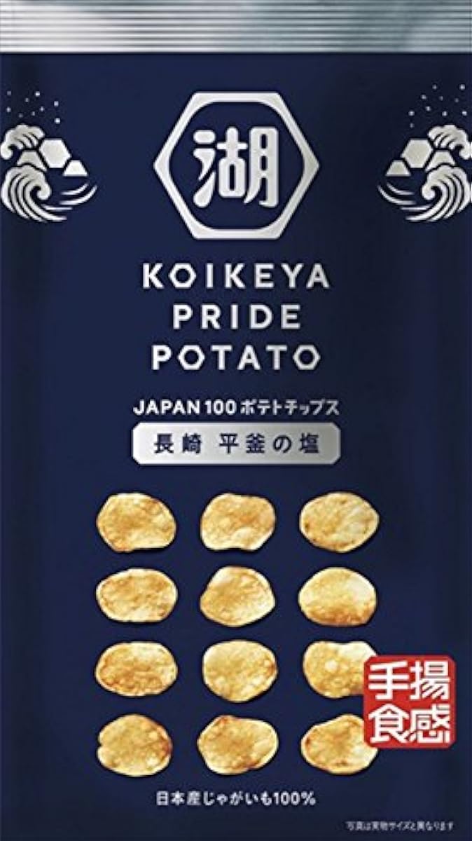 코이케야 KOIKEYA PRIDE POTATO 수양식감 나가사키평부의 소금 60g×12 포-530172 (2017-09-18)