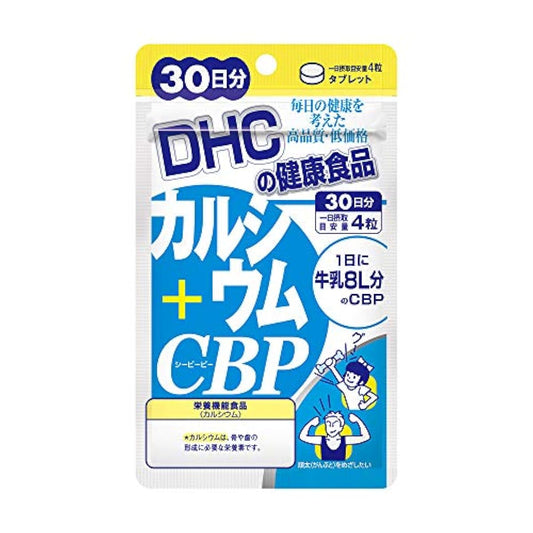 DHC 칼슘+CBP 30일분