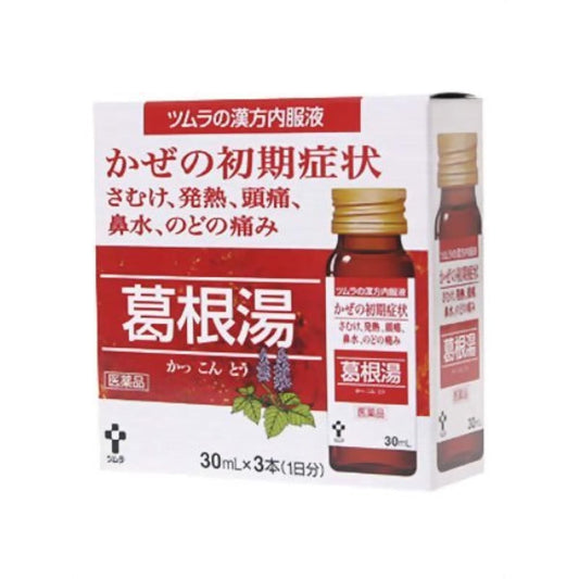 (제2류의약품) 즈무라한방 내복액 갈근물 30mL×3