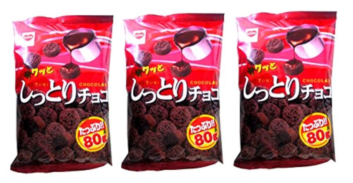 리스 카 촉촉한 초콜릿 80g×3개