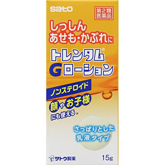 (제2류의약품) 트레이닝다무G로션 15g ×4- (2016-07-05) 사토 제약
