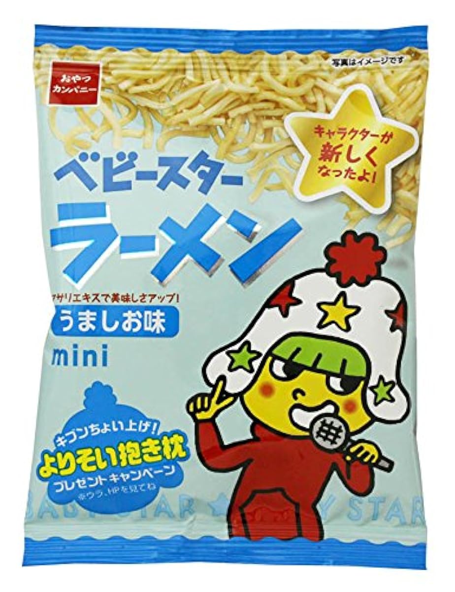 베이비 stirrer―멘맛난 짭짤한 맛 21g×30 포-