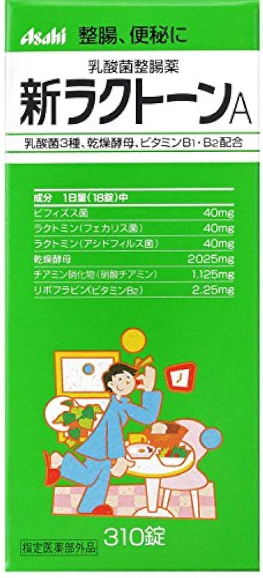 신락토―A 310정 [지정 의약부외품]- 락토《―》