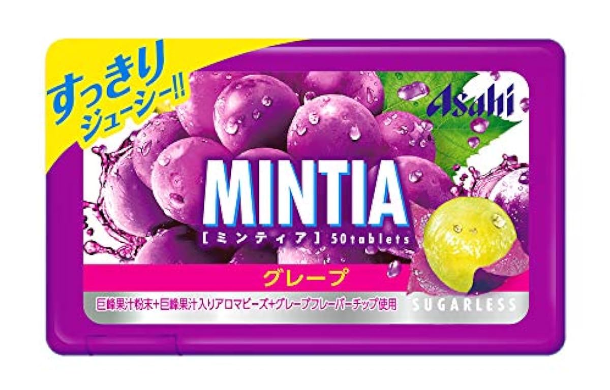 아사히 그룹 식품 민티아 포도 50알×10개