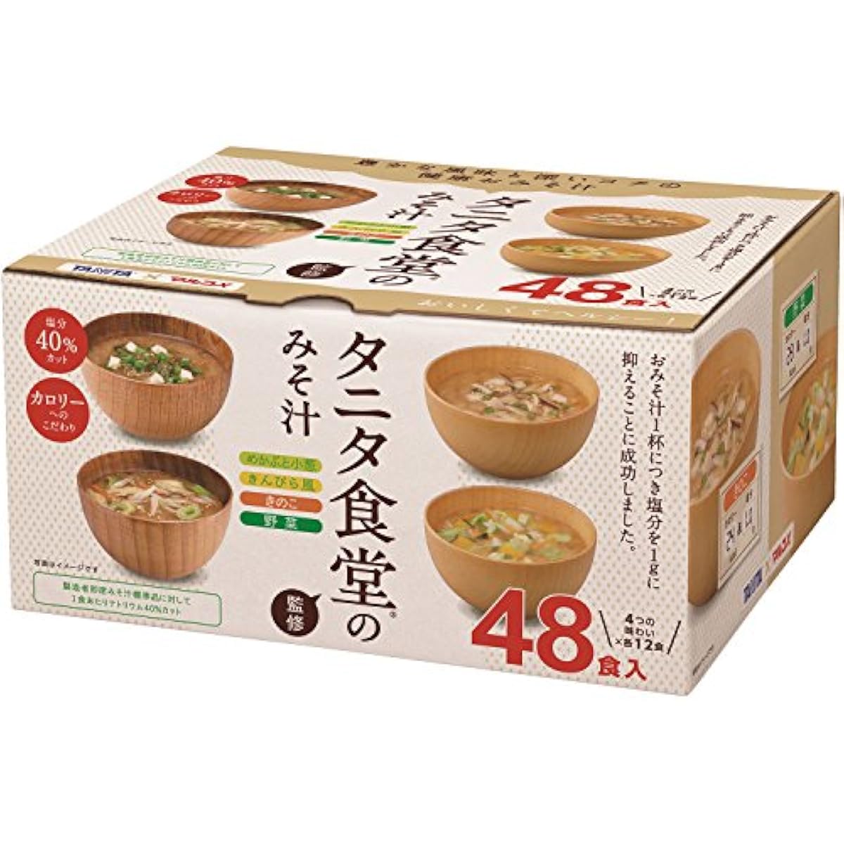 마르코메 Tanita 식당 감수 된장국 48식-