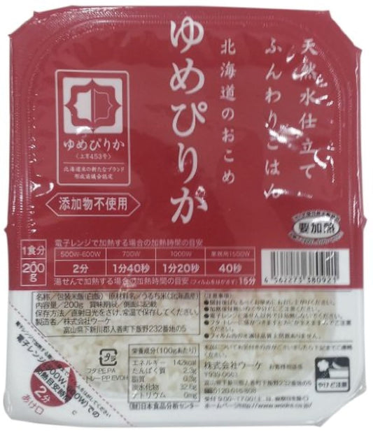 우―케 부드럽게 밥 홋카이도산 꿈 ##지 (200g×3P)×8개-