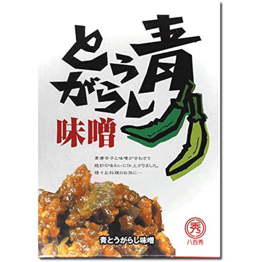 (# 것인 패킷)(8 백히데)청대하고 된장상(대들어감) 250g(먹는 조미료) (된장)-