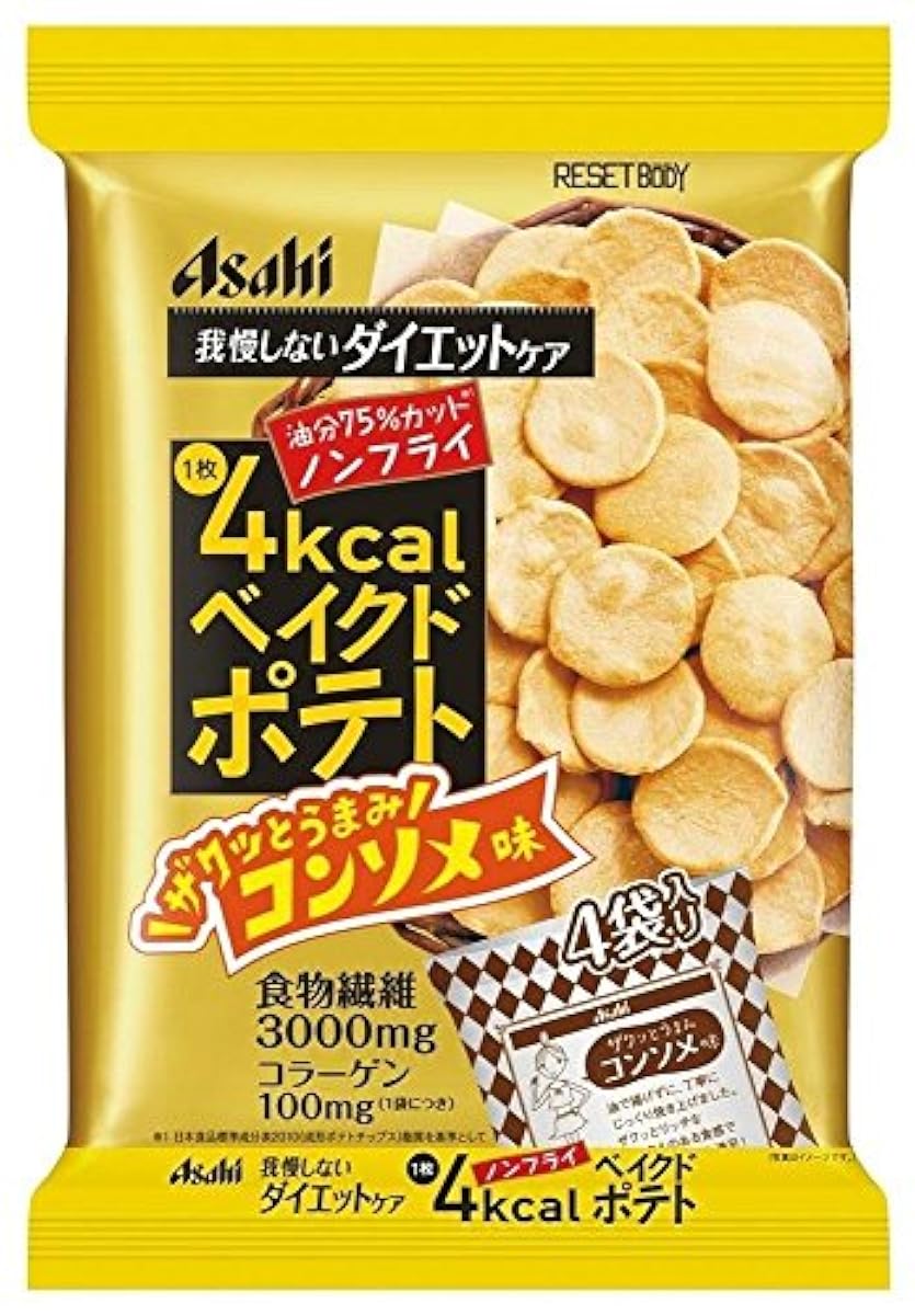 아사히 그룹 식품 리셋 바디 baked 포테이토 콘소메 맛 66g