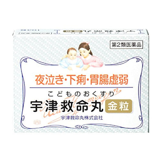 (제2류의약품) 우진구명 동전립 103알