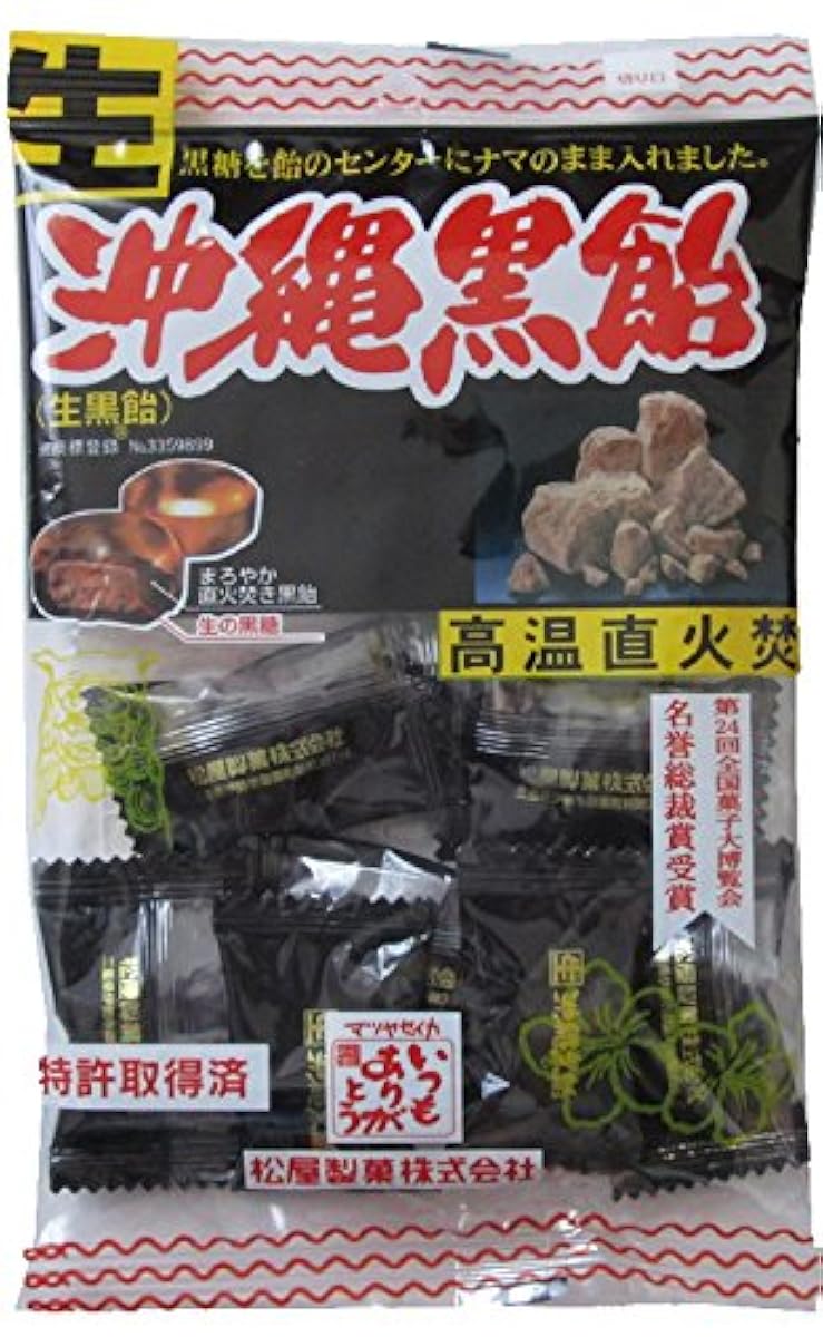 마쯔야 제과생 오키나와흑 엿 130g×10 포-